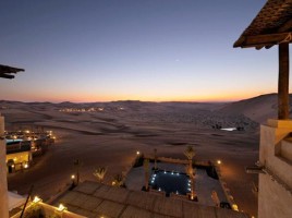 qasr al sarab